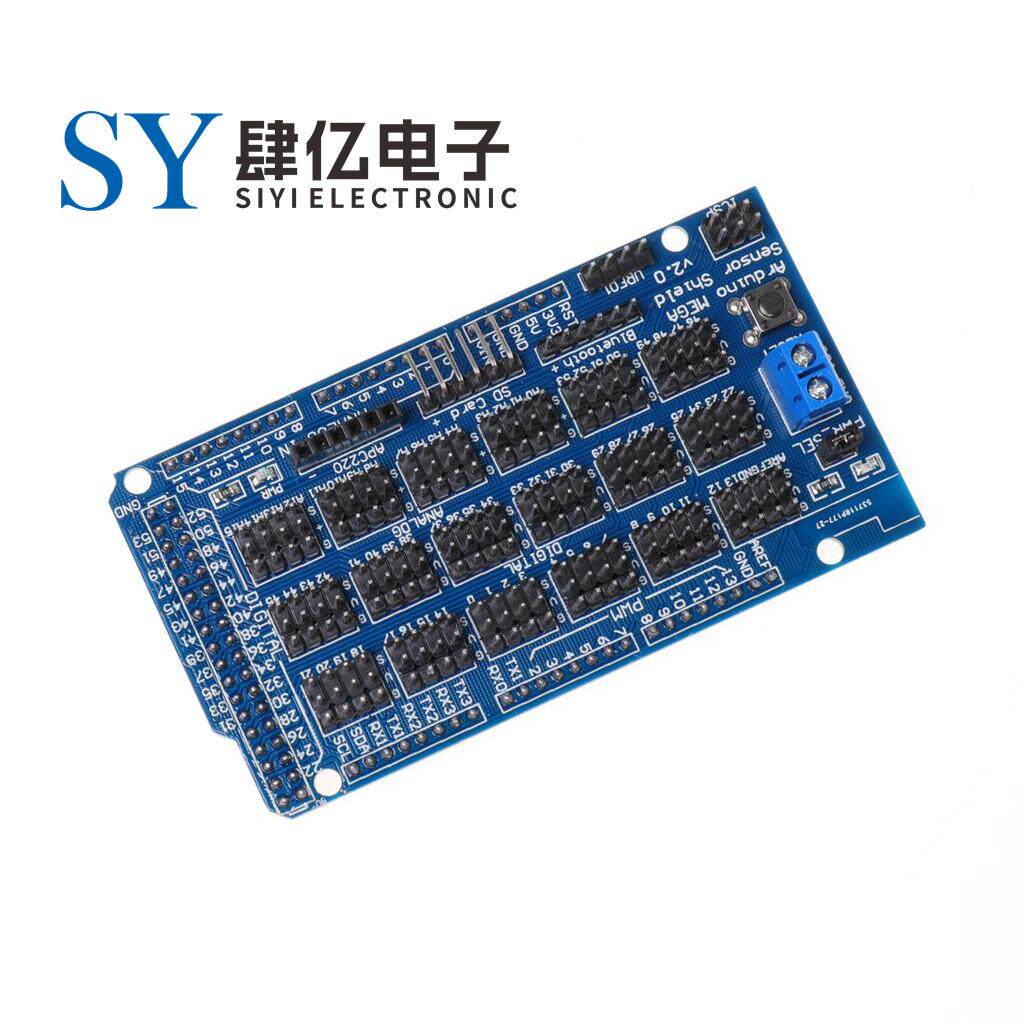 MEGA Sensor Shield V1.0 V2.0 专用传感器扩展板 电子积木