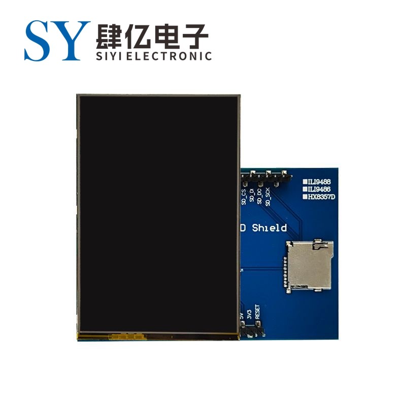 3.5寸TFT彩屏模块 320X480超高清液晶屏 支持 适用于UNO Mega2560