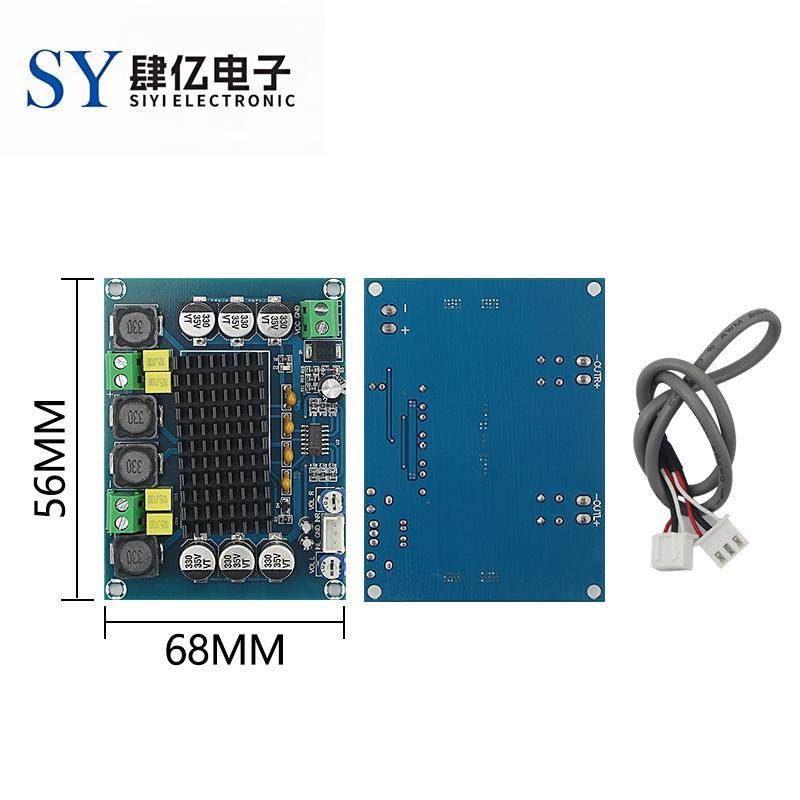 XH-M543 大功率数字功放板TPA3116D2音频放大模块D类双声道2*120W