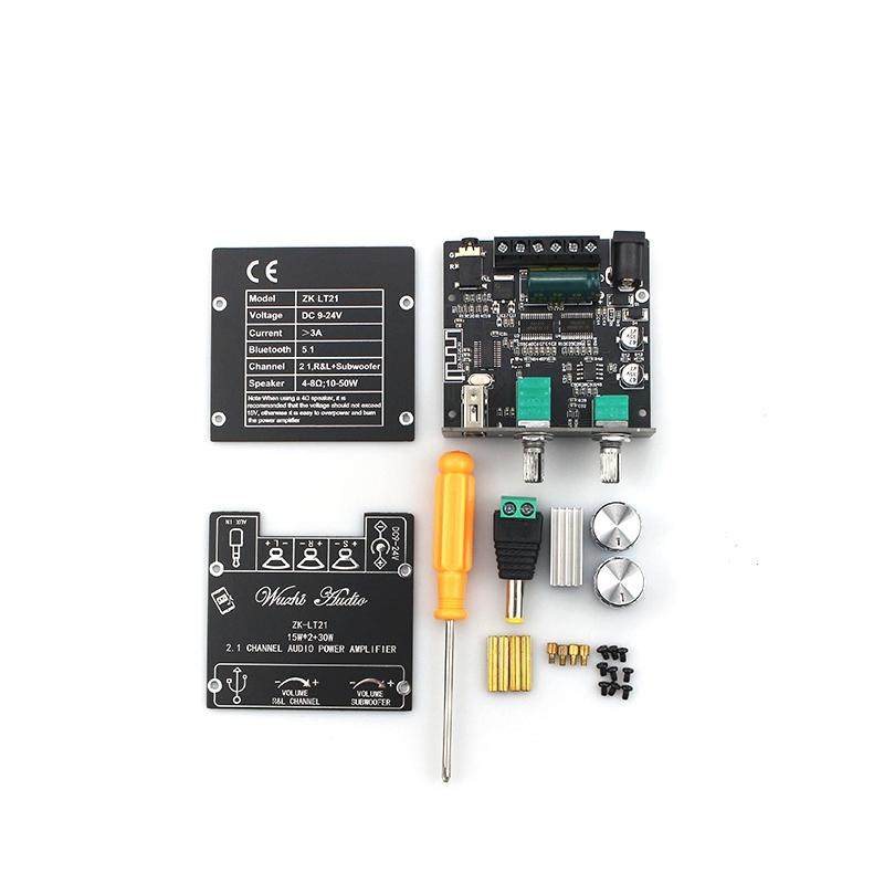 ZK-LT21 蓝牙音频数字功放板模块2.1声道15W+15W+30W带低音炮