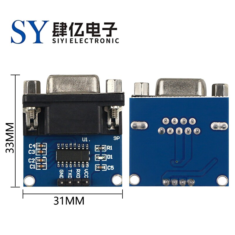 串口模块 RS232转TTL模块 带收发指示灯 232转电平模块