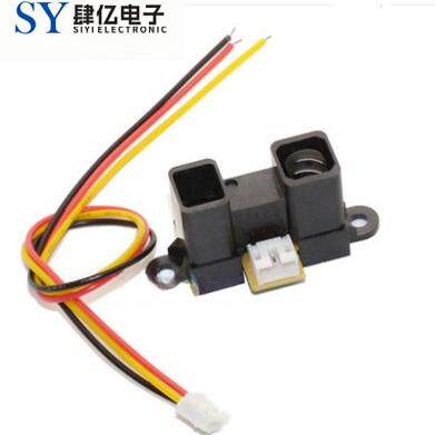 红外测距传感器模块 GP2Y0A02YK0F 20-150cm 距离传感器 送线