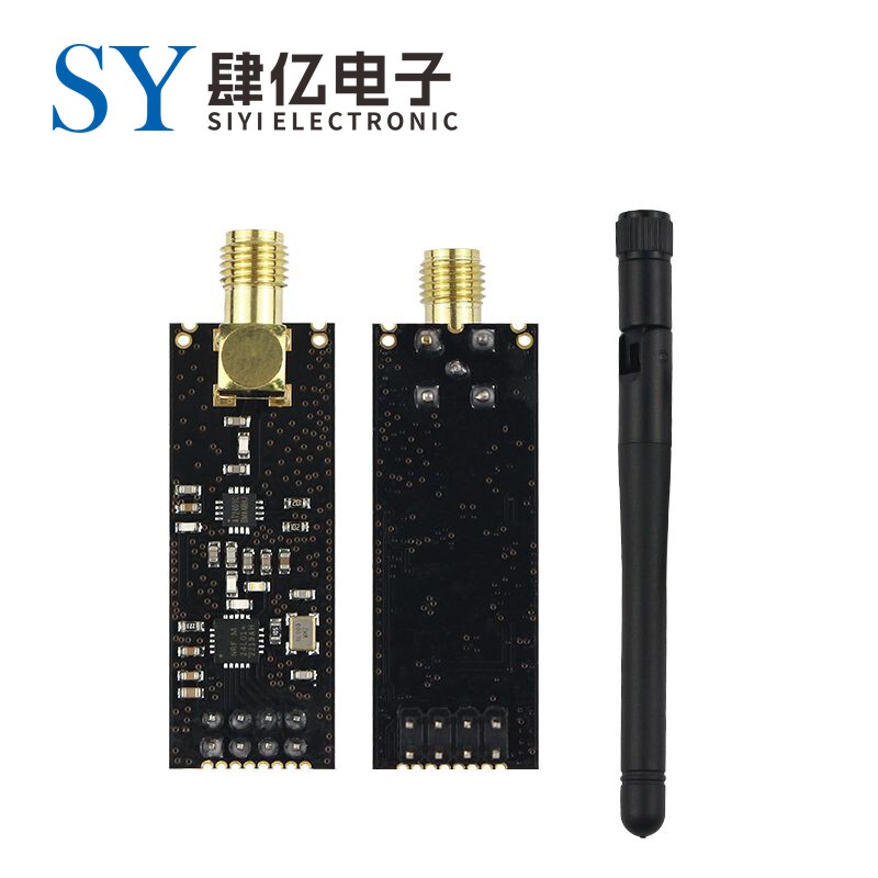 1100米远距离 NRF24L01+PA+LNA的无线模块,送天线