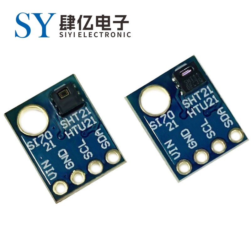 GY21 SHT21 HTU21D 替代SI7021 温湿度传感器模块 I2C接口