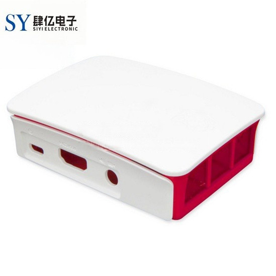 外壳 Raspberry Pi Case 红白色 适合3代