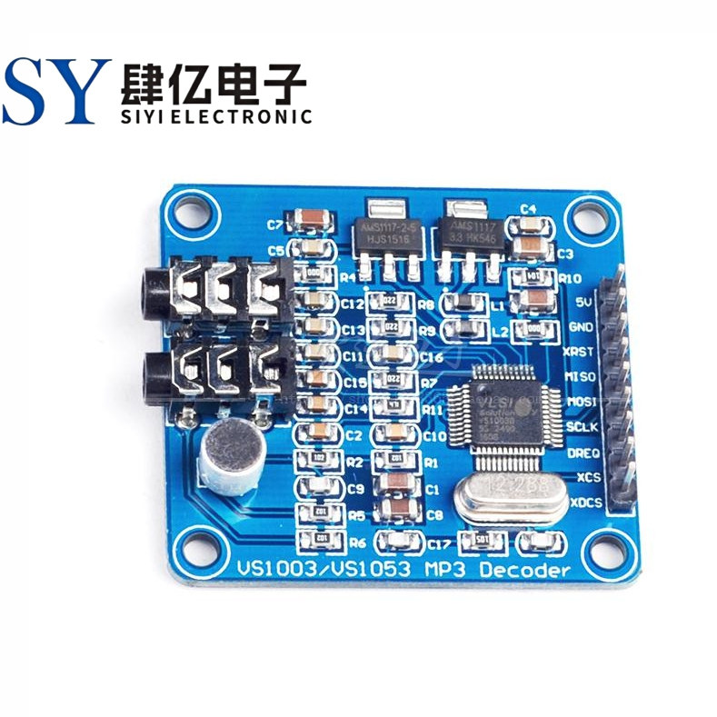 VS1003B MP3解码模块 载咪头 STM32单片机开发板配件