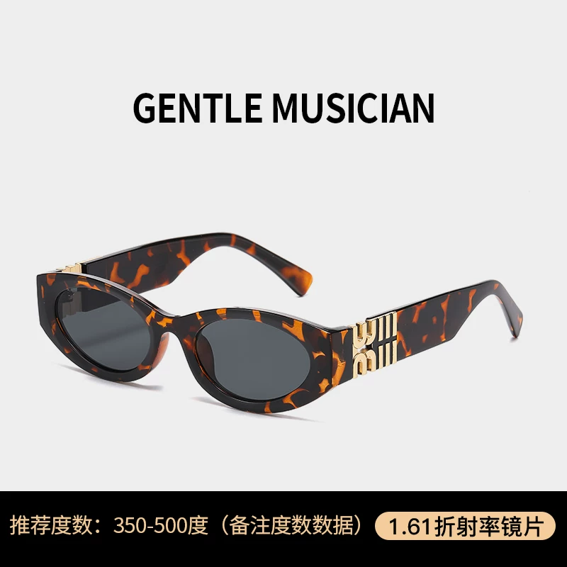 Очки с ретро-кошачьим глазом Zhao Lusi's miu SMU11w женские UV400 защищающие от UV поляризованные против близорукости sunglasses