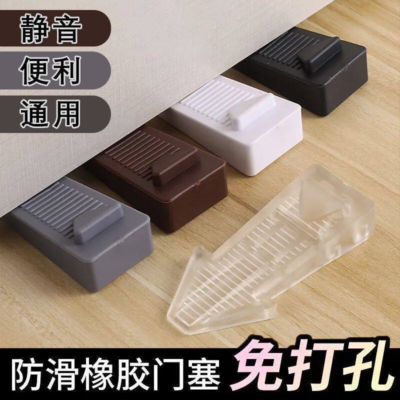 门挡器umbra防撞门塞:告别夹手烦恼,守护家的安全与温馨!-创意门挡-淘宝百科网