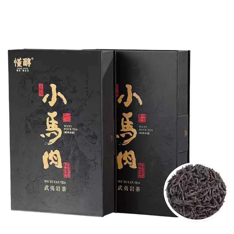 正宗小馬肉武夷巖茶肉桂茶桂皮香濃香型馬肉高端禮盒裝茶葉伴手禮-淘寶