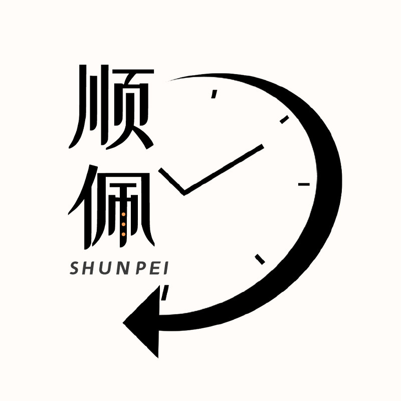 顺佩数码配件旗舰店