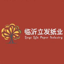 临沂立发纸业企业店