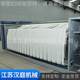 048 Fully automatic sheet ironing machine Hotel commercial sheet steaming and drying machine Fully automatic sheet ironing machine manufacturer
