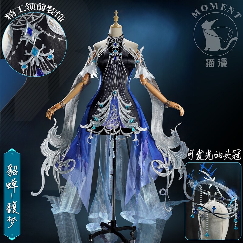 Three-Point Fantasy Cat Comic Moment Honor of Kings Cosplay Costume Diao Chan Dreamy Blossoms Cosplay Mucha Art Collaboration