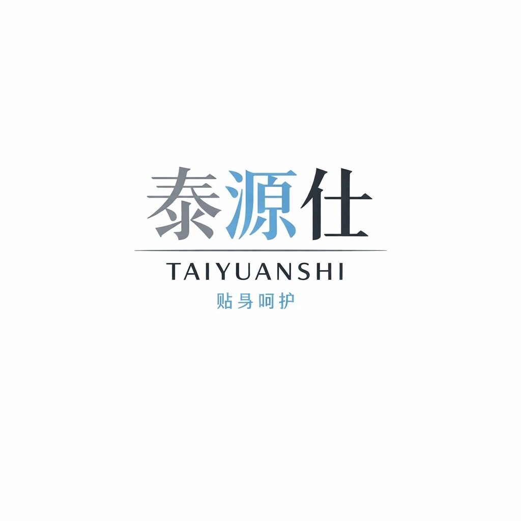 泰源仕营养膳食企业店