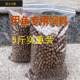 ເຕົ່າອ່ອນຂອງເຕົ່າອາຫານ Soft-shell easy Chinese water turtle water fish ball fish Brazilian tortoise tortoise turtle grain turtle pearl grain