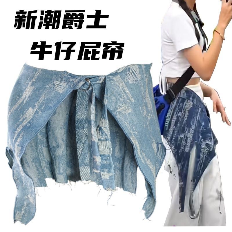 Layered Hip-Hop Accessories for Men's Street Dance, Jazz Denim One-Piece Tie-Up Hem Cover-Up for Women, a Magic Tool for Hiding Body Parts