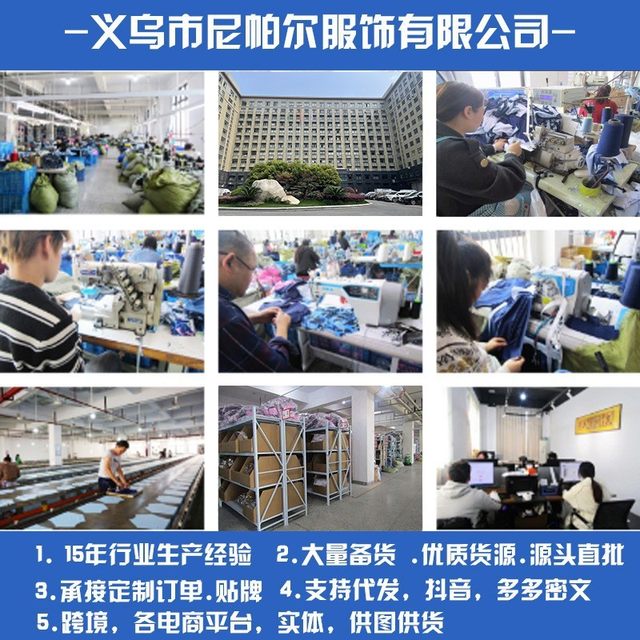 UPF50+ children's swimsuit boy's sun protection student swimsuit split quick-drying one-piece top solid color simple swimsuit