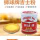Custard Powder for Home Use, Lion Brand Custard Powder, Compound Seasoning Powder 3kg, Custard Powder, Egg Tart Powder, Baking Ingredients