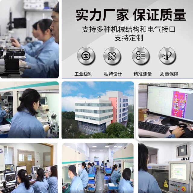 Hengxiang Mpb55 Absolute Value Encoder Ssi/Biss-C/Rs485 Single-Turn Multi-Turn Hollow Shaft 14-24 Manufacturer