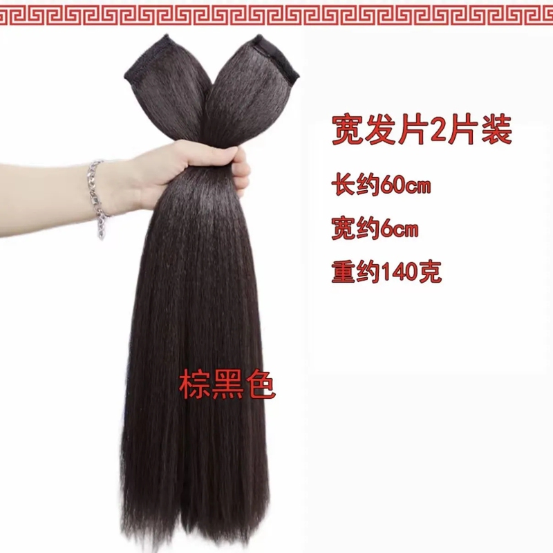 【Same Style as Xi Kan】Upgraded New Chinese Style Hairpiece, Special Design for Styling, One Wide and Two Narrow, Thickened Wide Hairpiece
