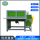 Horizontal mixer Stainless steel double screw mixer PVC rubber building materials low-speed mixer