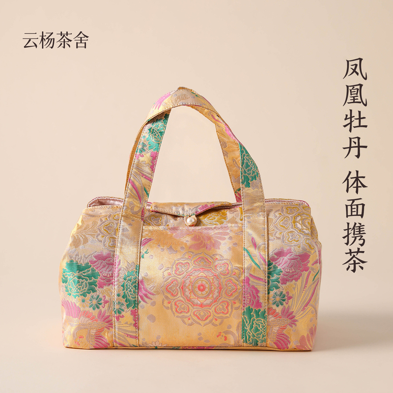 Yunyang Tea House Xiguang Yuejin Outdoor Tea Set Storage Bag Tea Set Women's Handbag Travel Portable Large Capacity