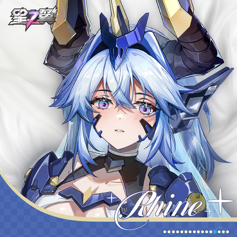 【Star Wing Official】The Weeping Dragon Rhine Character Life-Size Pillow Starward 【Star Wing Official】The Weeping Dragon Rhine Character Life-Size Pillow Starward