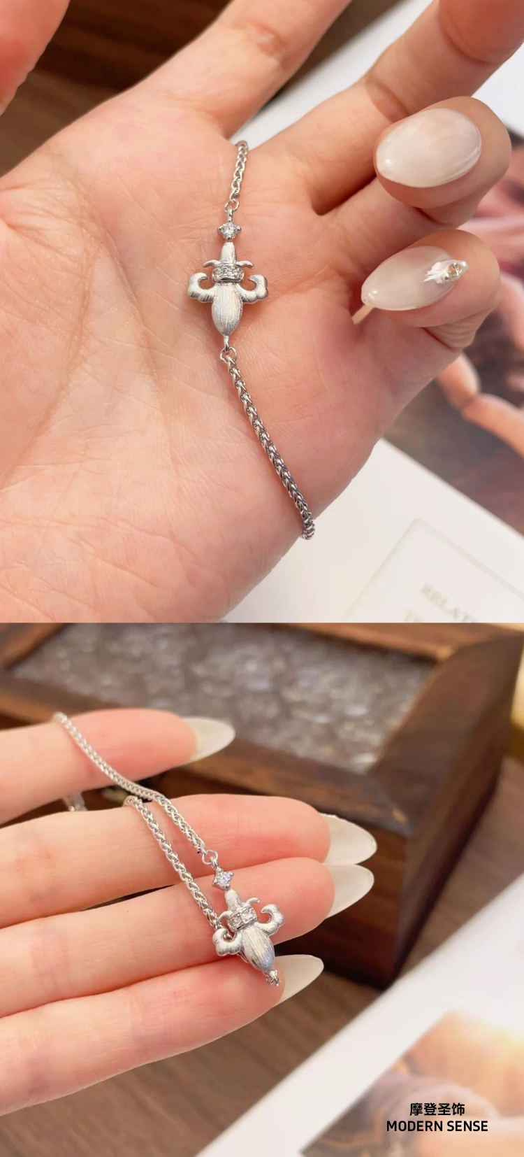 银饰手链 None S925