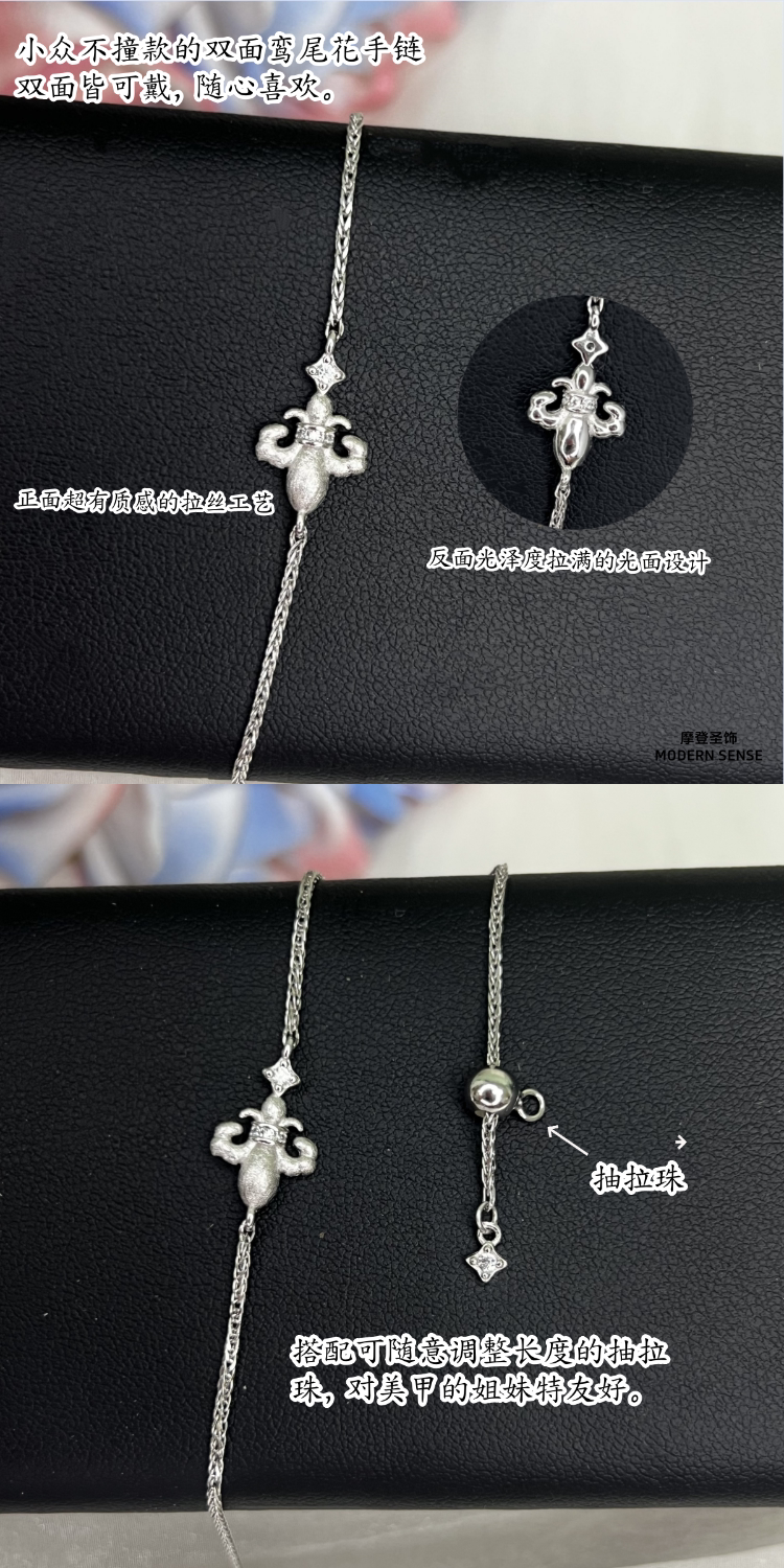 银饰手链 None S925