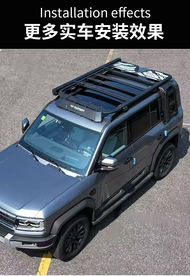 Factory Direct Sales of Fang Cheng Bao 5/Leopard 8/Titanium/Byd Tang/Song Roof Luggage Rack Expansion Platform, No Drilling Required