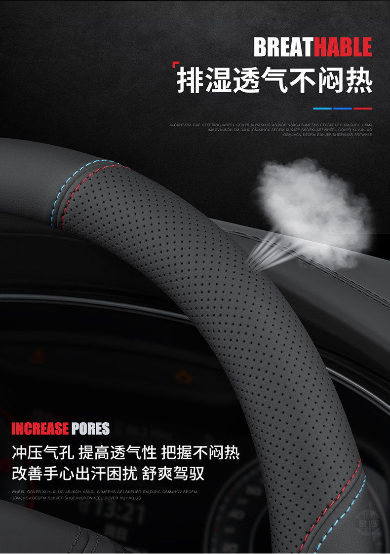 Suitable for Honda Steering Wheel Cover Accord Haoying Civic Xrv Binzhi Crv Yingshipai Zrv Nappa Leather Handlebar Cover