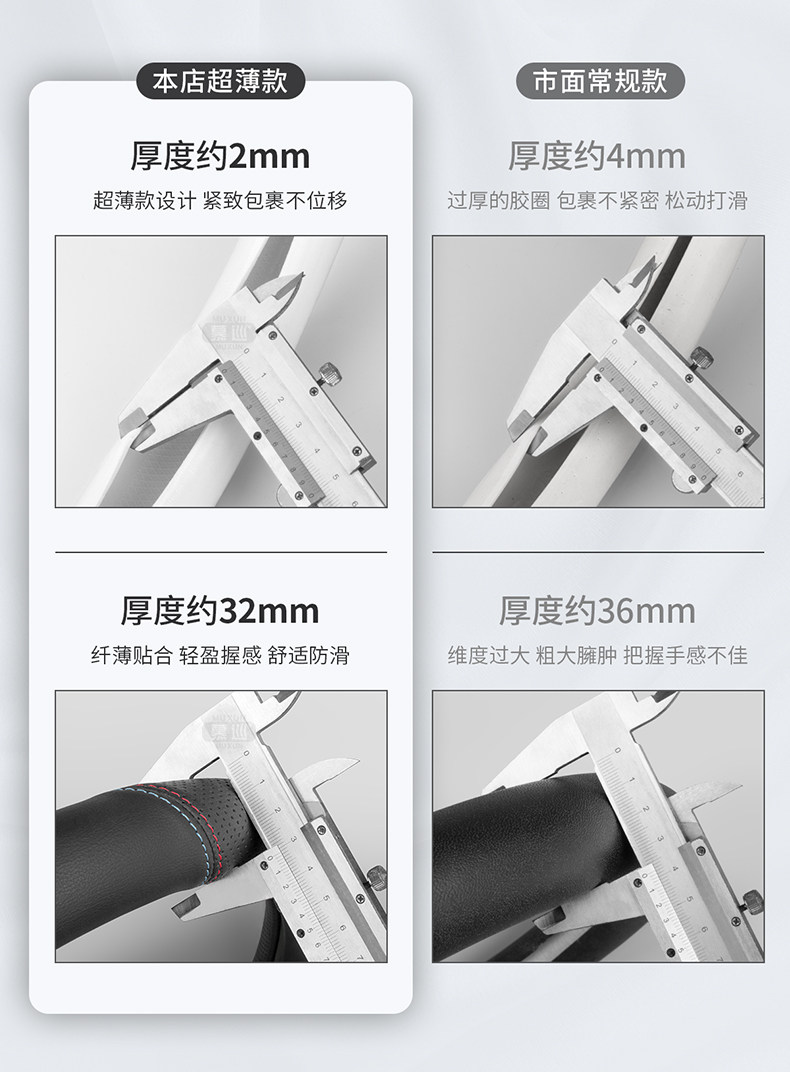 Suitable for Honda Steering Wheel Cover Accord Haoying Civic Xrv Binzhi Crv Yingshipai Zrv Nappa Leather Handlebar Cover
