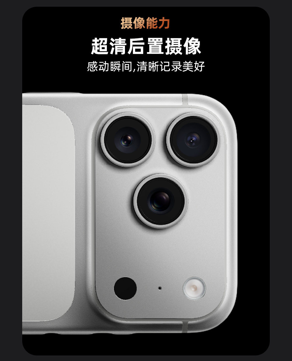 Мобильный телефон 官方全新旗舰国行正品i17pro max灵动岛全网通5g快充智慧型手机原封 Obxin
