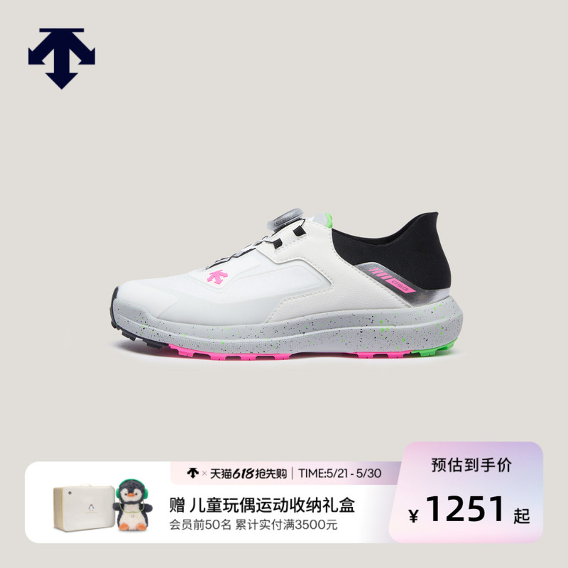 Descente Children's Golf Professional Golf Shoes for Boys and Girls, Lightweight and Stable Descente Children's Golf Professional Golf Shoes for Boys and Girls, Lightweight and Stable