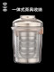 Rongshantang Pure Titanium Travel Tea Set Quick Guest Cup 1 냄비 2 컵 휴대용 튜브 야외 캠핑