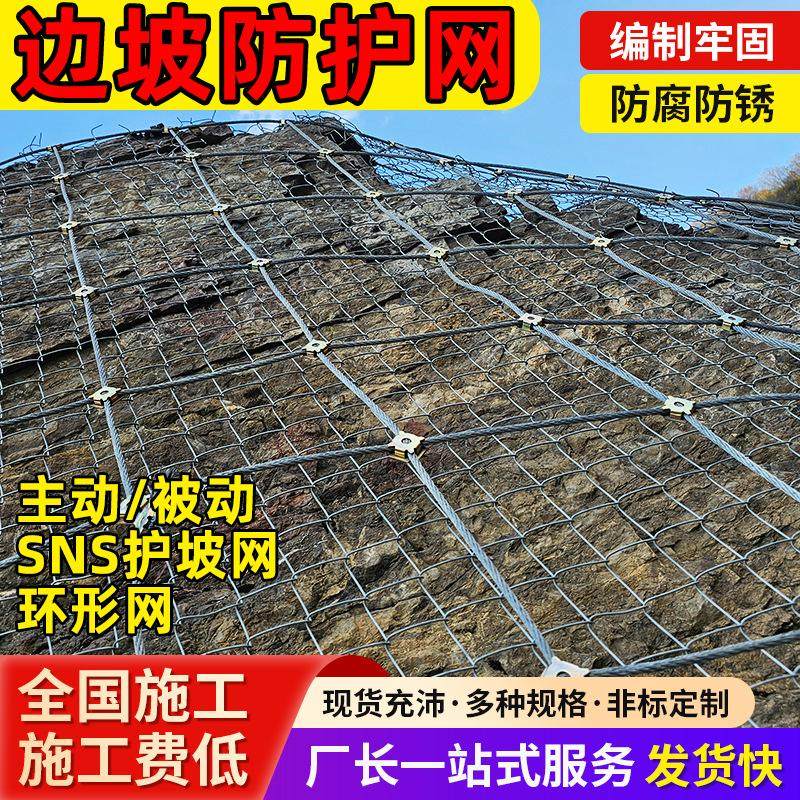 河北丝网厂家直销