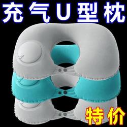 풍선 U 자형 베개 압박 수면 목 베개 시원한 느낌
