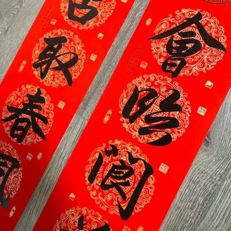 2026年马年溪上墨生传统手写春联，真迹还是复制品？教你选好联迎新年！