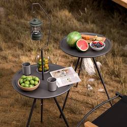 Outdoor Foldable Small Round Table Portable Liftable Camping Table Camping Equipment Picnic Double-Layer Tea Table with Light Frame