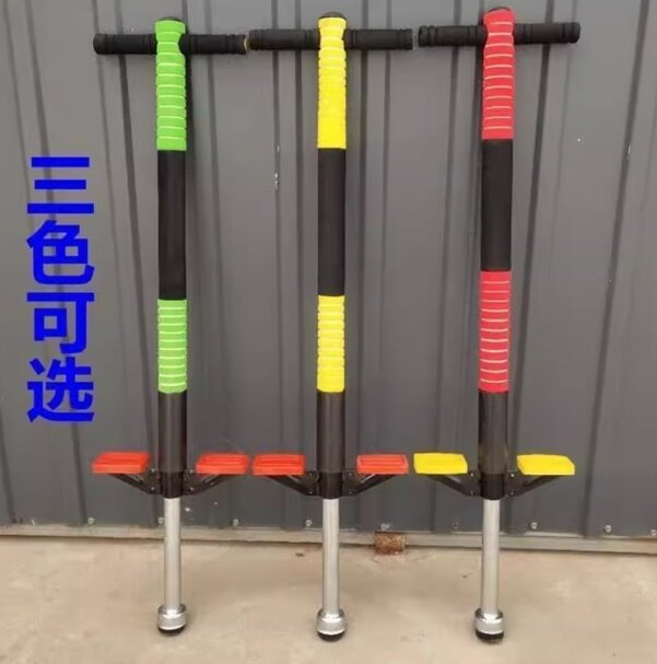 家庭用子供用跳び棒、子供用走り高跳びフィットネス、ティーンエイジャー向け屋外跳躍スポーツ