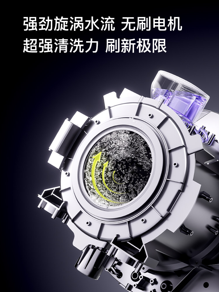 Mini Washing Machine for Underwear and Socks, Fully Automatic Small Washing and Drying Integrated Smart App Cleaning Machine