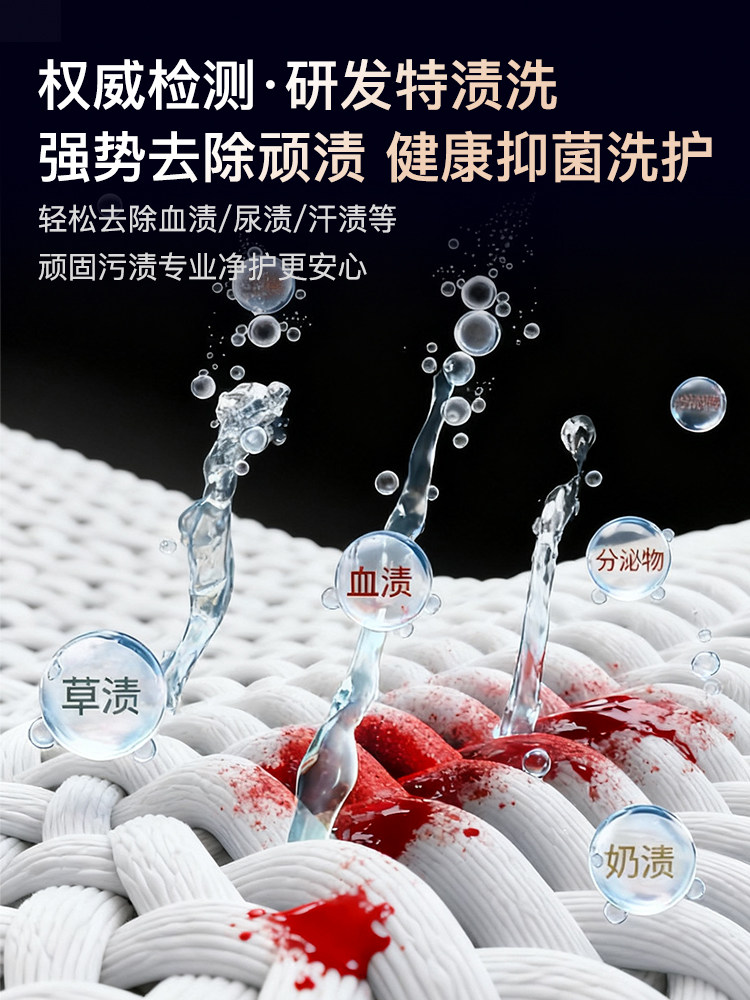 Small Underwear Washing Machine, Integrated Washing and Drying, Baby Mini Special Sock Washing Device, Portable Underwear Cleaning Machine