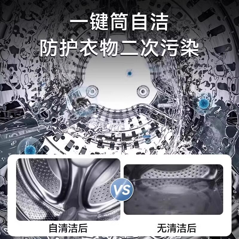 Wall-Mounted Dual-Cavity Underwear Washing Machine with Integrated Washing, Drying, and Spinning, Small Fully Automatic Separate Bucket Mini Sock Washing Machine