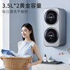 Wall-Mounted Dual-Cavity Underwear Washing Machine with Integrated Washing, Drying, and Spinning, Small Fully Automatic Separate Bucket Mini Sock Washing Machine