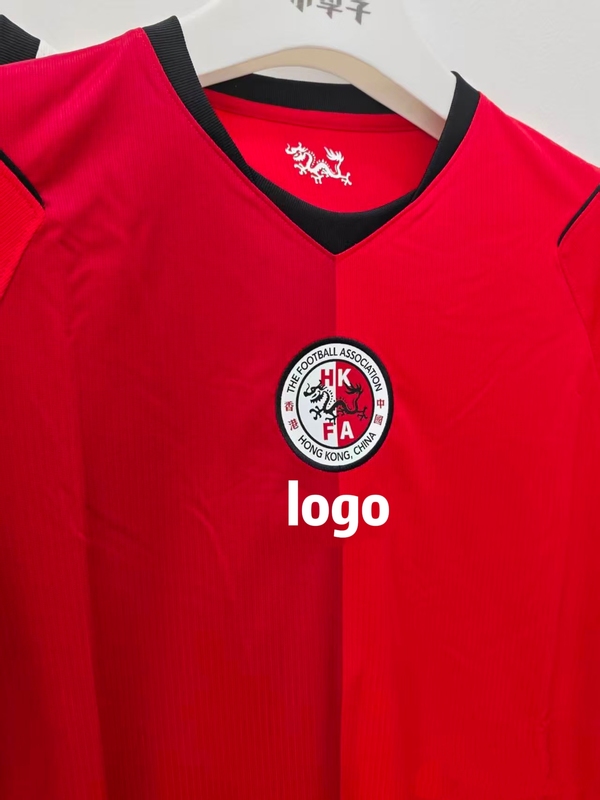 Hong Kong Team Jersey 2526 Asian Cup Qualifiers Home Player Version Printed Football Shirt with the Name Ruan Zinan and Chen Zhaojun