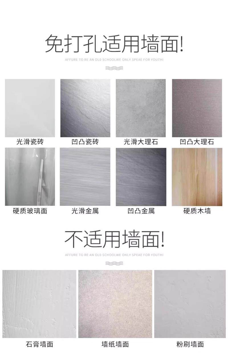 Полка кран  厨房置物架沥水架抹布收纳水龙头洗菜池洗碗水槽用品收纳神器 MU/Wah/Sha