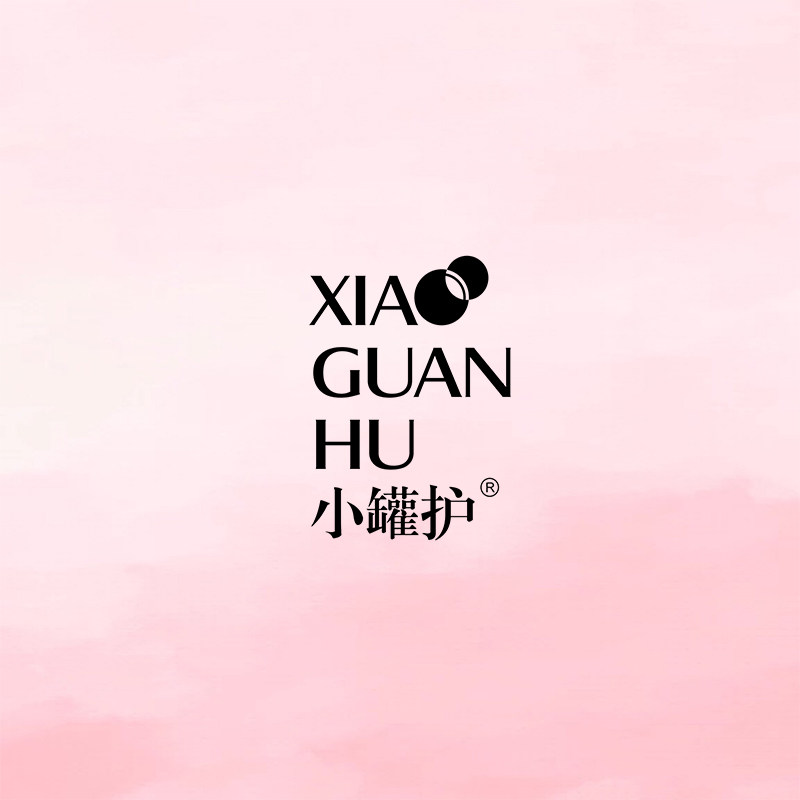 小罐护个人护理旗舰店的LOGO