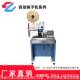 Full specification terminal machine Fully automatic silent terminal machine series Hydraulic terminal machine semi-automatic terminal machine supply