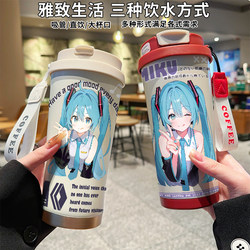 Two-Dimensional Cute Hatsune Miku Thermos Cup with Double Drinking Mouth and Straw, 316 Stainless Steel Water Bottle for School Girls