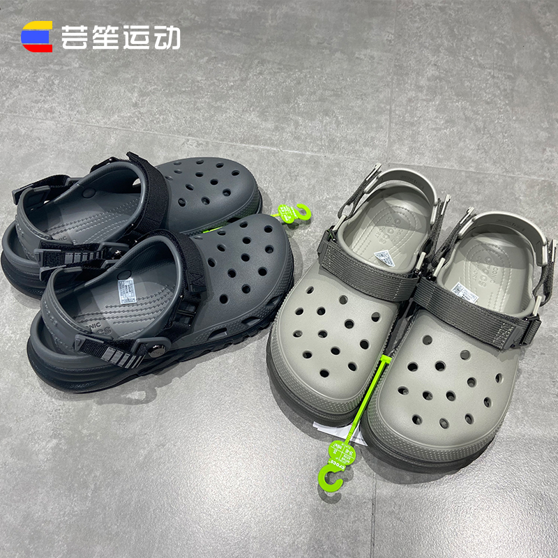 Crocs New Model Worm Gear Wilderness Outdoor Casual Beach Sandals for Men and Women 214215 Crocs New Model Worm Gear Wilderness Outdoor Casual Beach Sandals for Men and Women 214215